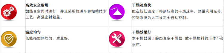 微信截圖_20201109105635.jpg 微信截圖_20201109105635.jpg